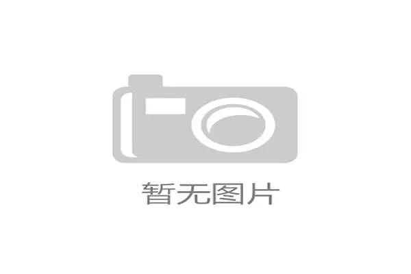 2026年世界杯直播时间及北京时间赛事直播平台推荐