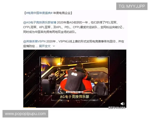 下载ag体育客户端官方版本享受极速投注体验与多样化游戏选择