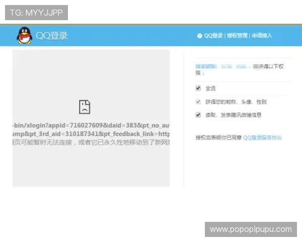 如何获取AG视讯厅官方地址，便捷浏览最新安全登录入口指南
