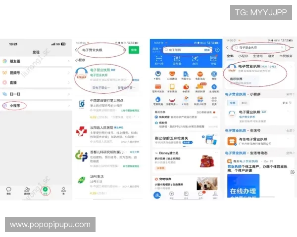 官方认证的AG真人app平台，绿色健康诚信运营赢得众多玩家信赖
