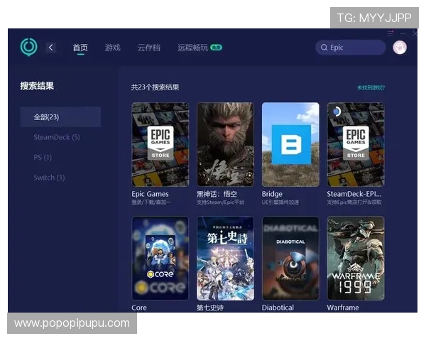 深入探讨PA亚娱平台的安全性保障，确保玩家享受无忧的游戏体验