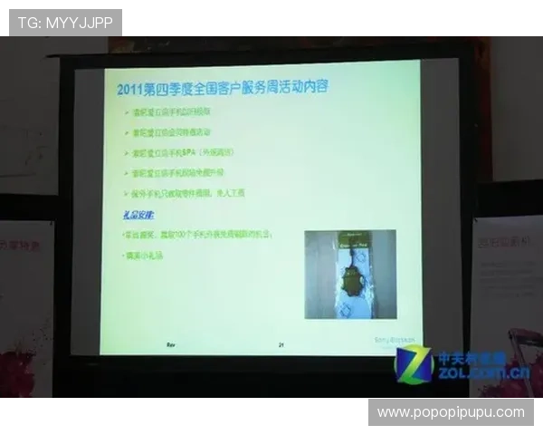 凯发娱乐官方手机版客户服务全天在线，解决您的各种使用问题