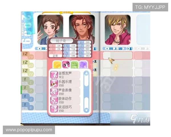 AG九游国际最新优惠活动，丰富奖励助力玩家轻松赢取大奖