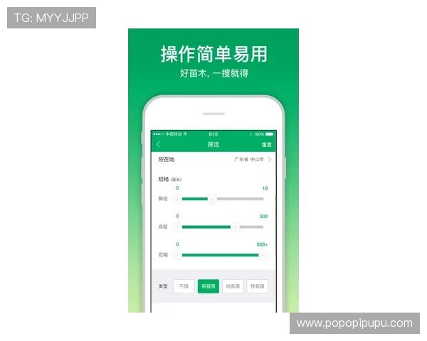 ag手机app下载官方渠道，轻松获取最新版本软件体验