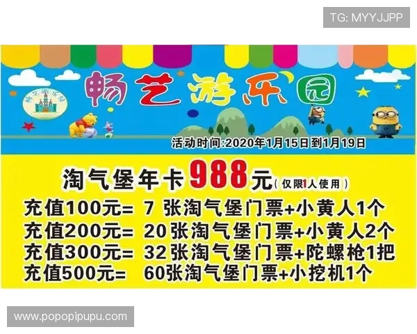 2024年最全的ag币游官方地址大全，助你轻松访问官方平台享受优质游戏服务