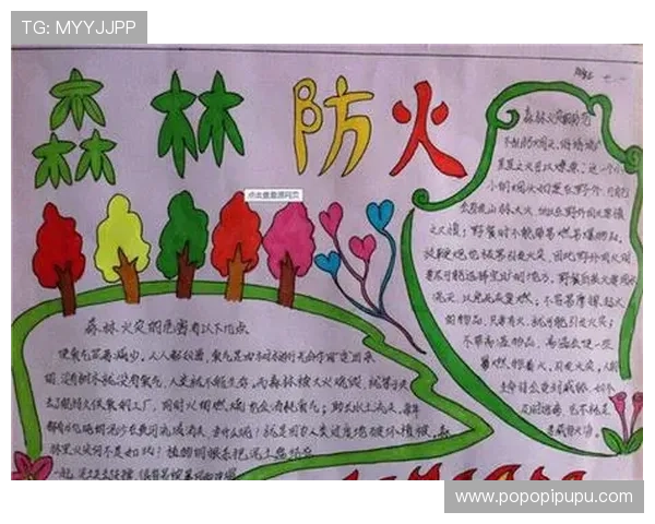 ag电投厅网址官网官方入口最新更新，确保用户安全稳定体验
