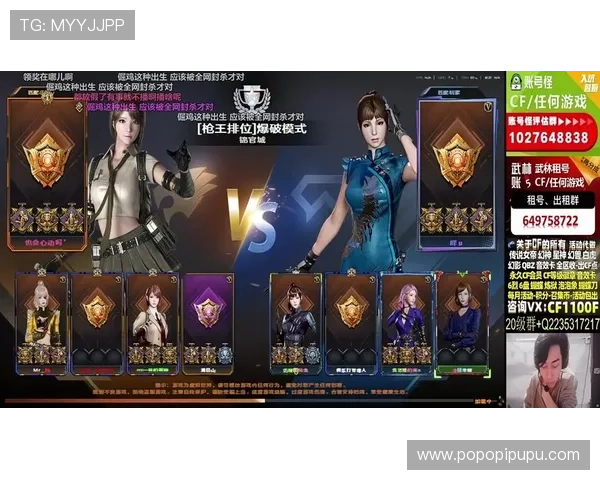 ag真人app最新游戏推荐，热门游戏一网打尽