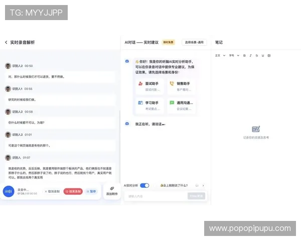 全面解析最新棋牌app大全免费下载渠道，助你轻松开启高效娱乐新体验