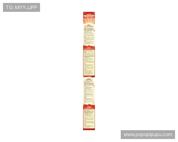 了解ng666南宫娱乐官网最新优惠活动和安全保障措施，助您轻松畅享线上娱乐体验