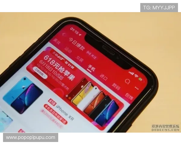 凯发手机官网旗舰厅全面介绍最新游戏玩法与优惠活动