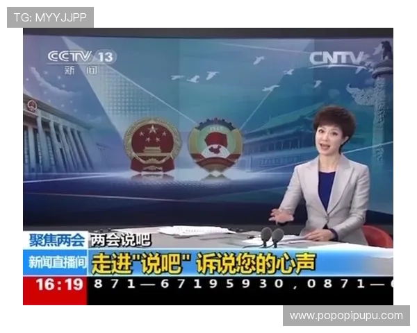 凯发真人在线观看全天候直播,感受最真实的真人荷官互动体验