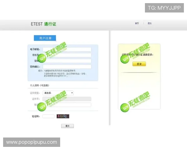 凯发线上手机版下载：常见问题解答与安全保障措施，确保您的账号安全无忧