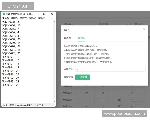 如何顺利完成ob真人厅全站登录，解决常见登录问题的实用技巧与操作指南
