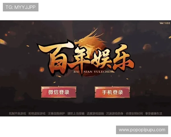 爱游戏真人app最新版本下载安装指南帮助玩家轻松体验高品质真人娱乐体验