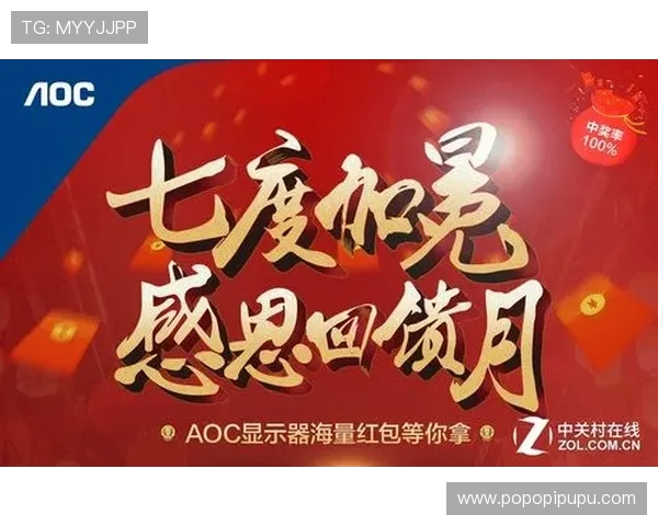 ag天博平台注册流程详细指南让你轻松完成账号注册与登录操作